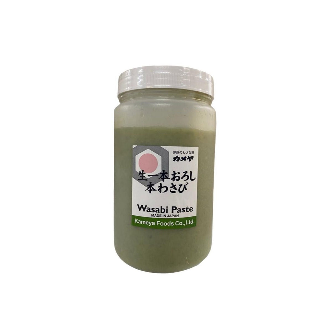 Kameya Original Grated Fresh Wasabi 1kg