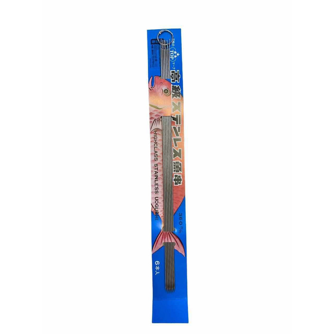 36cm Uogushi Stainless Skewers - 6 ring