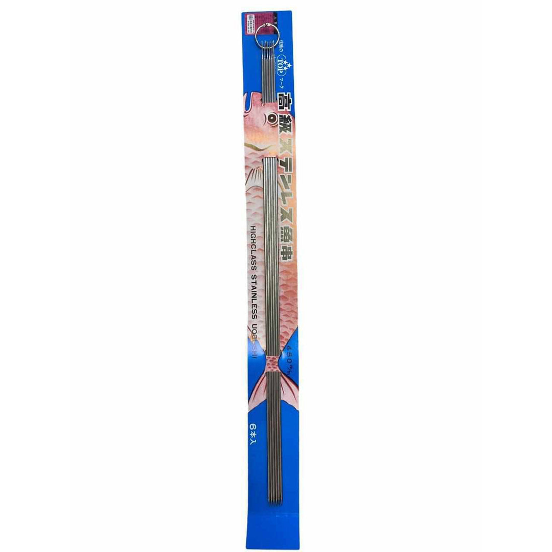 45cm Uogushi Stainless Skewers - 6 ring