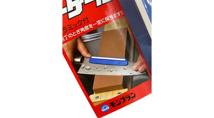 Shimizu Mont Blanc Ceramic Knife Sharpening Angle Guide