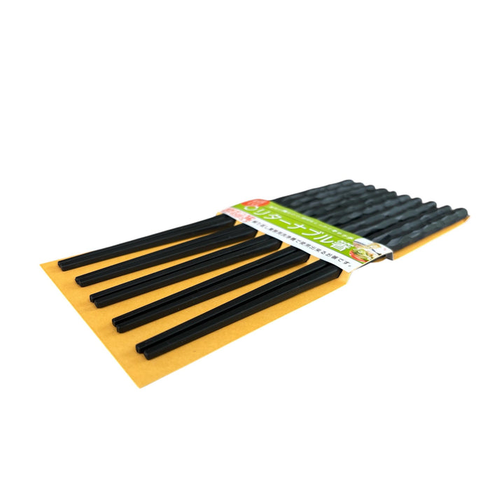 Kawai Reusable Carved Chopsticks - Black/5 Pairs
