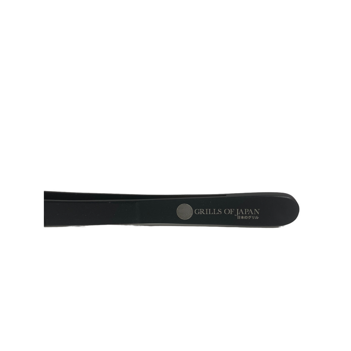 Grills of Japan Grill Tongs - 30cm Black