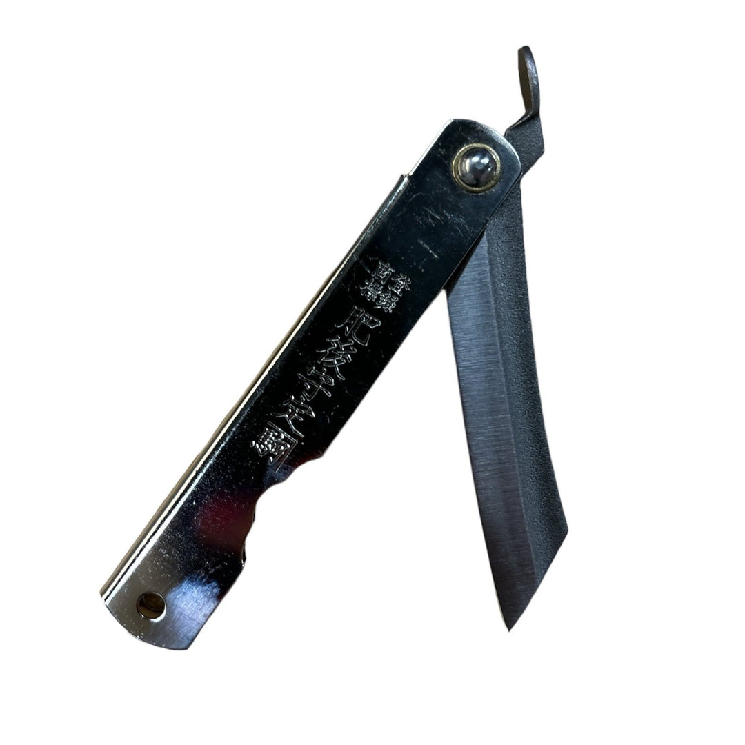 Zenkou Higonokami - Small Silver / Carbon Steel