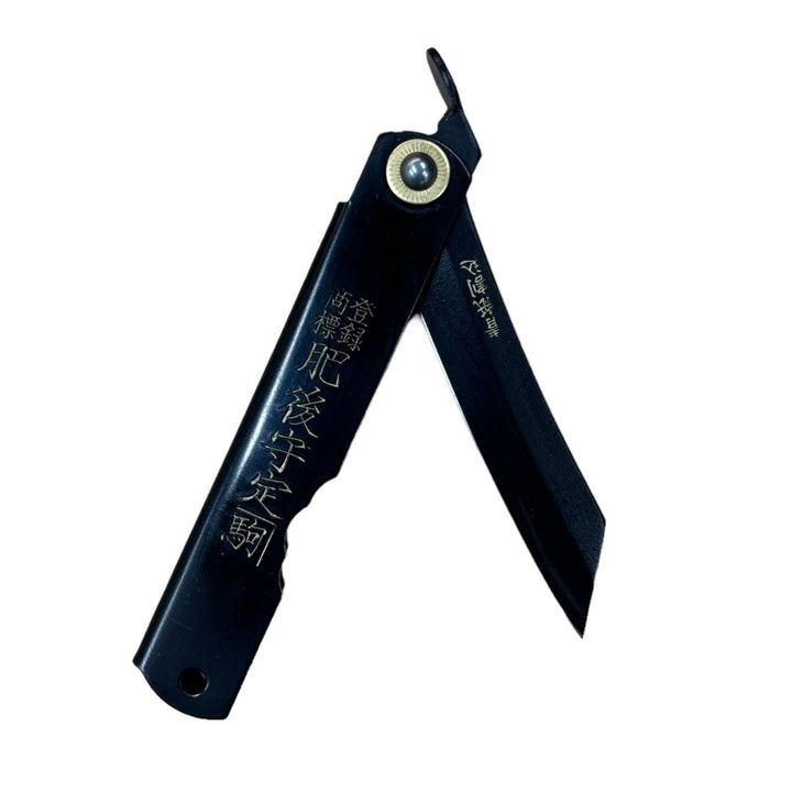 All Black Oxidised Higonokami Pocket Knife