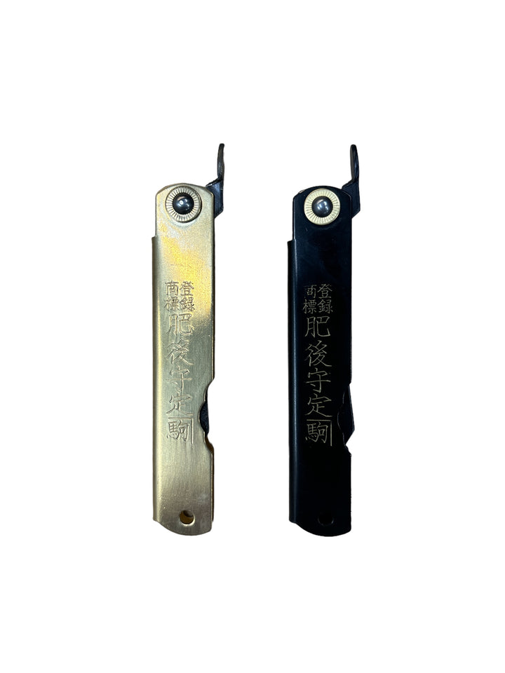 All Black Oxidised Higonokami Pocket Knife