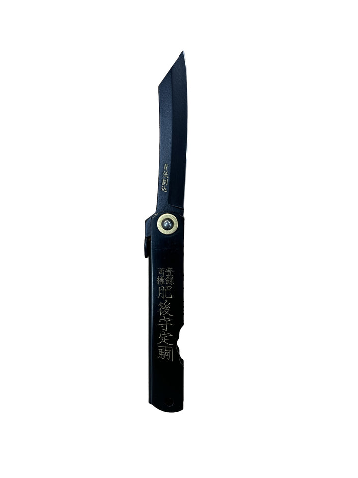 All Black Oxidised Higonokami Pocket Knife