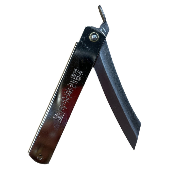 Zenkou Higonokami - Large Silver / Carbon Steel