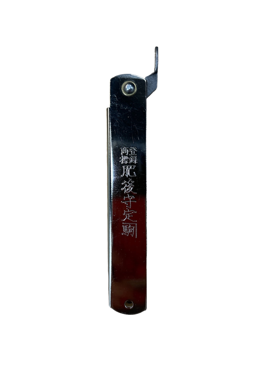 Zenkou Higonokami - Large Silver / Carbon Steel