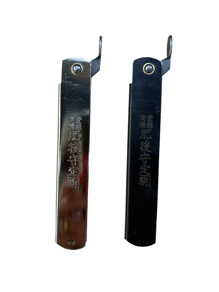 Zenkou Higonokami - Large Silver / Carbon Steel