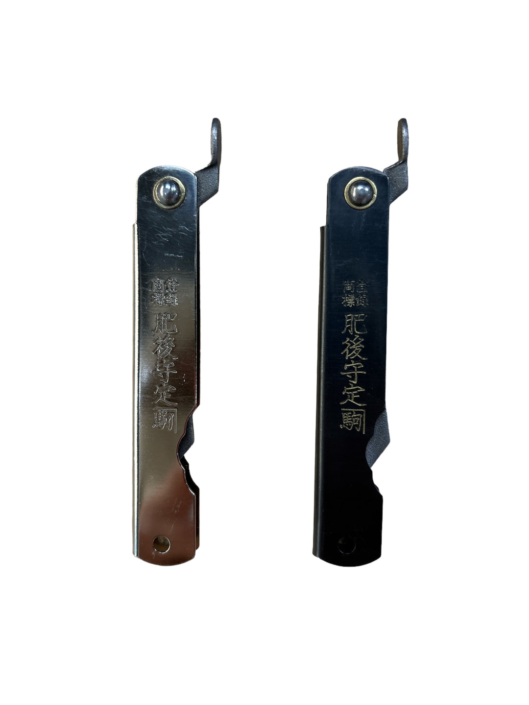 Zenkou Higonokami - Small Silver / Carbon Steel