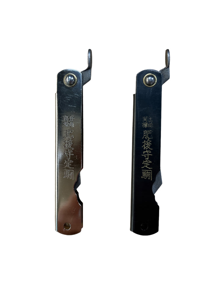 Zenkou Higonokami - Small Silver / Carbon Steel