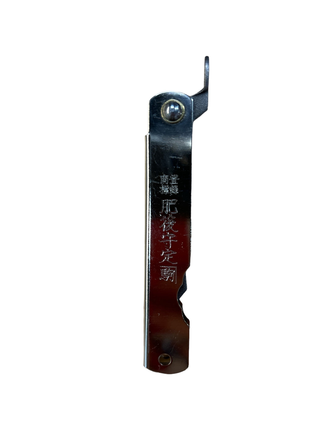 Zenkou Higonokami - Small Silver / Carbon Steel