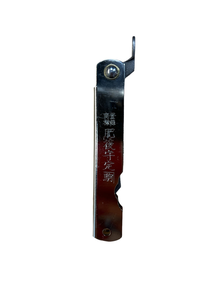 Zenkou Higonokami - Small Silver / Carbon Steel