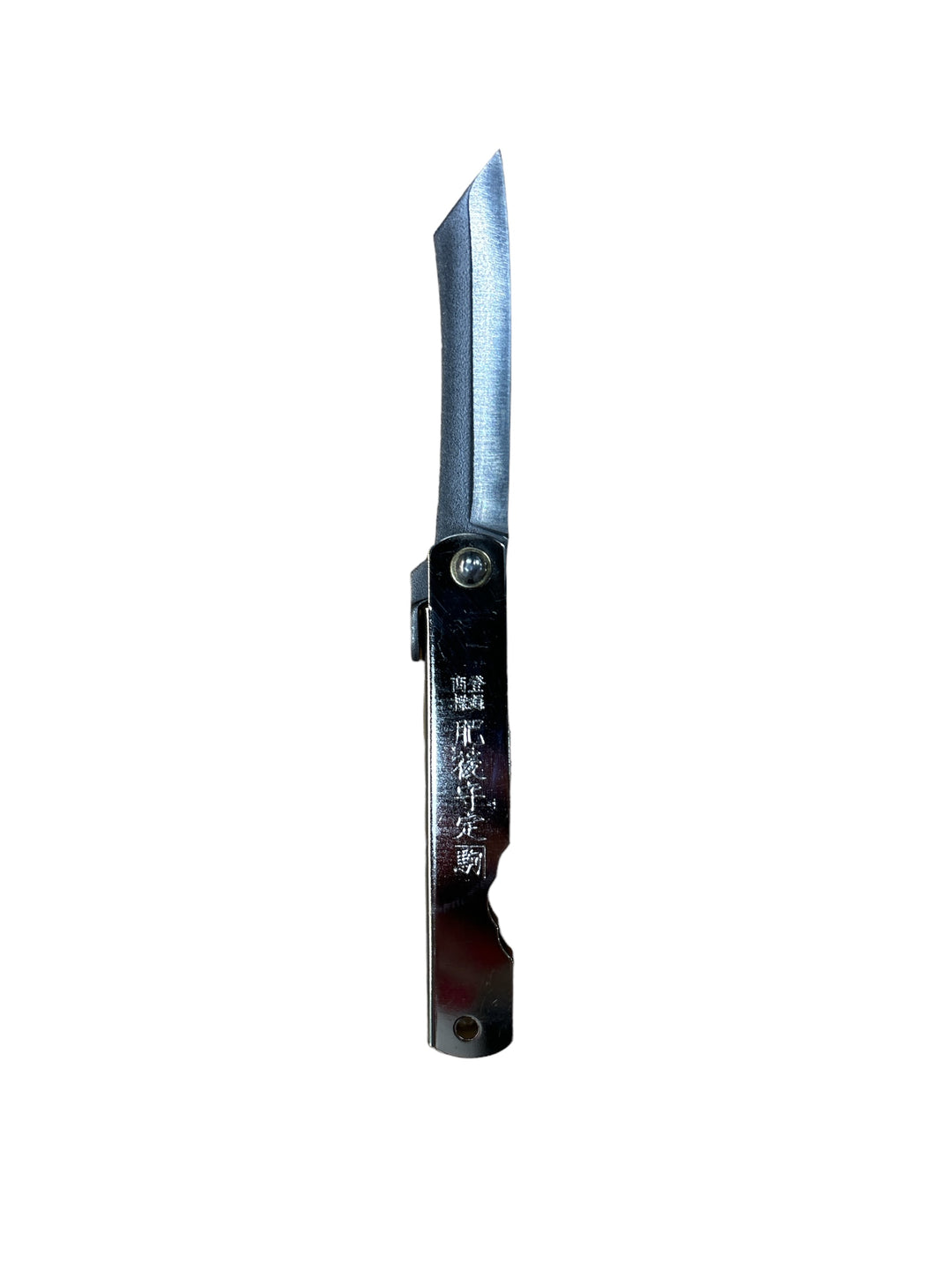 Zenkou Higonokami - Small Silver / Carbon Steel
