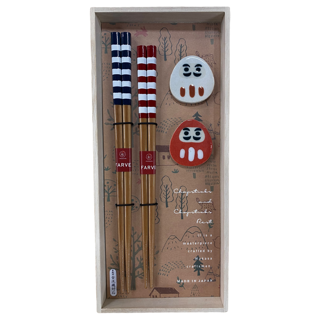 Kawai Chopsticks Gift Set - Milk Stripes & Daruma