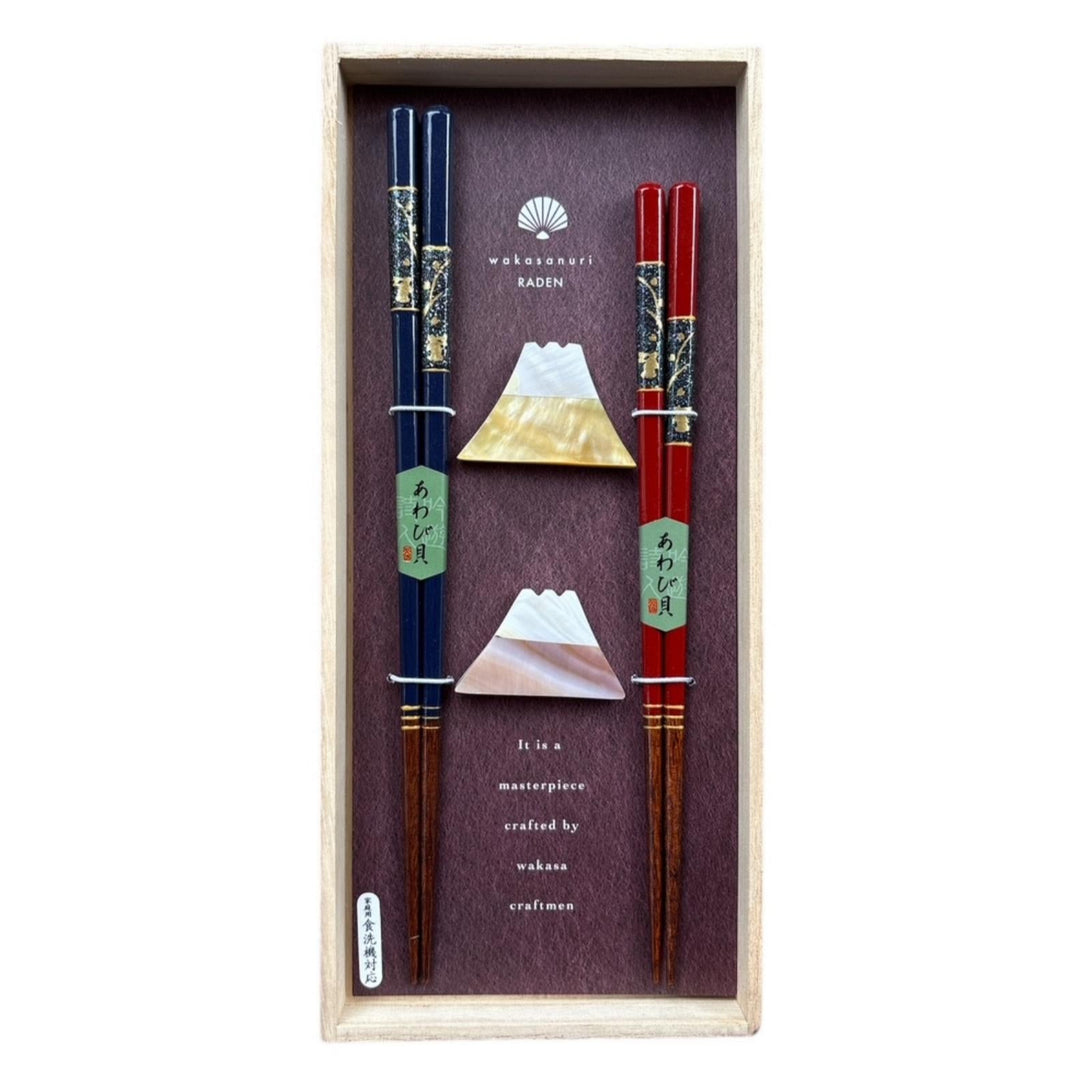 Kawai Chopsticks Gift Set - Usagichirashi