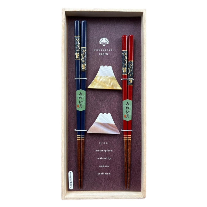Kawai Chopsticks Gift Set - Usagichirashi