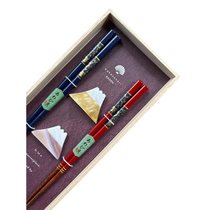 Kawai Chopsticks Gift Set - Usagichirashi