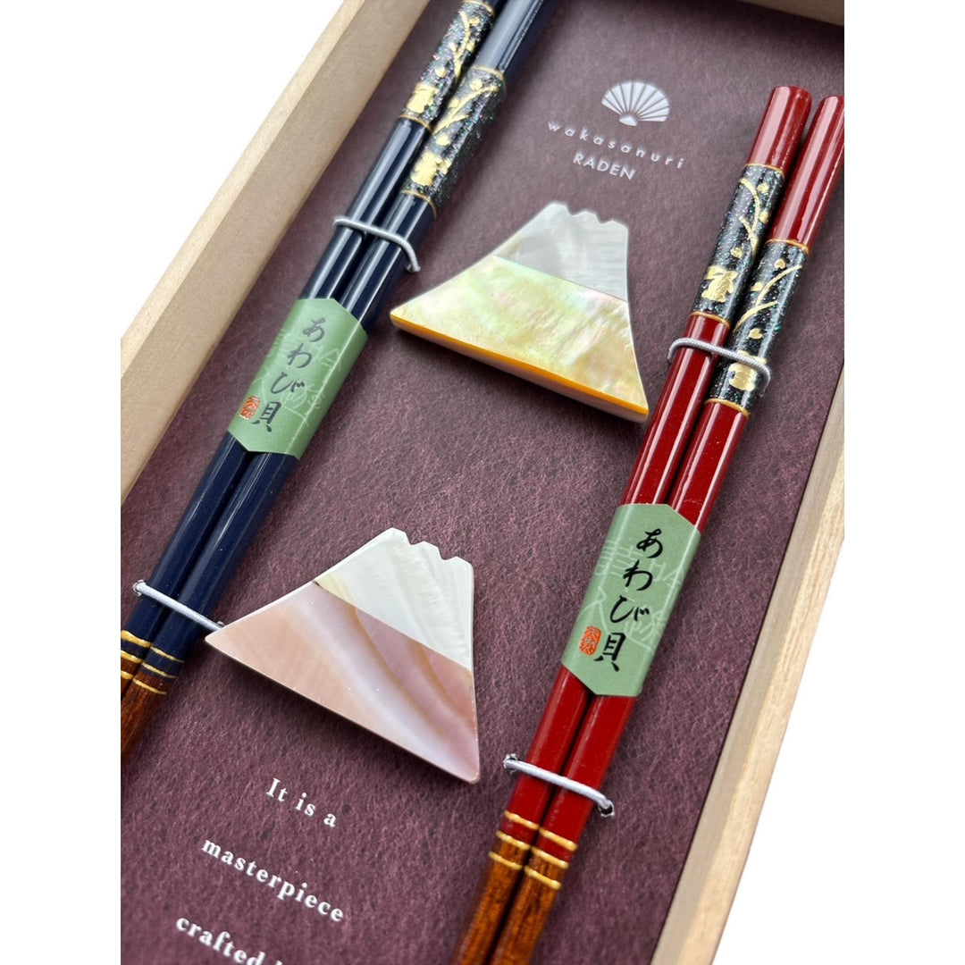 Kawai Chopsticks Gift Set - Usagichirashi