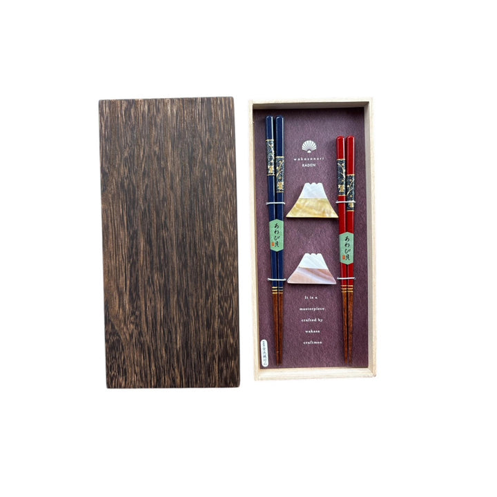 Kawai Chopsticks Gift Set - Usagichirashi