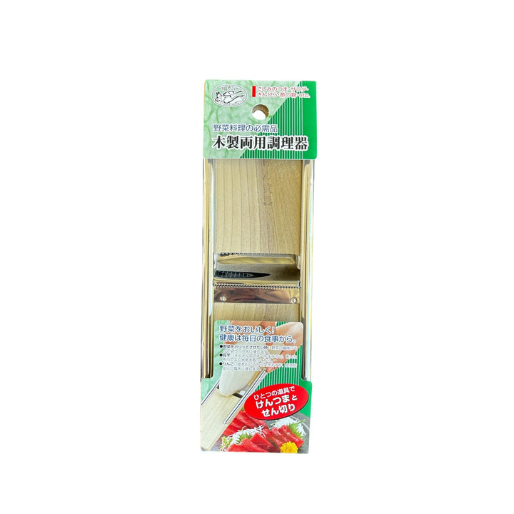 Keiyo Kosan Dual Purpose Wooden Slicer