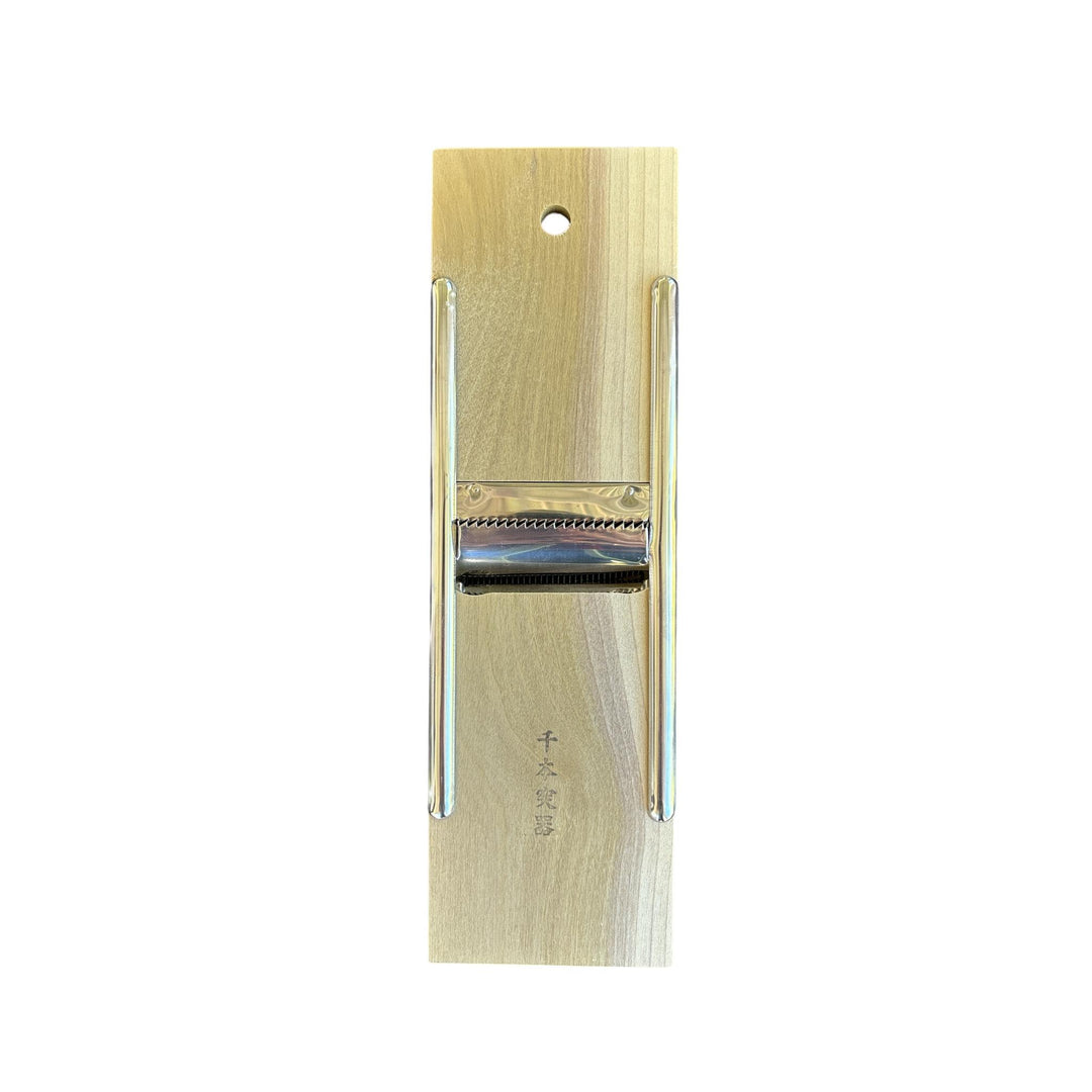 Keiyo Kosan Dual Purpose Wooden Slicer