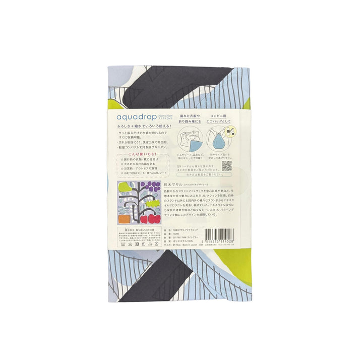 Furoshiki - Aquadrop Fruit Farm 70cm