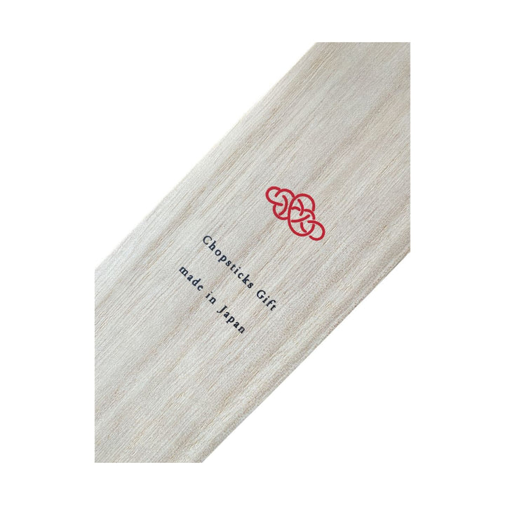Mizuhiki Paulownia Chopstick Gift Box - 1 pair