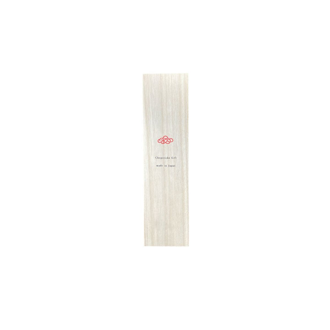 Mizuhiki Paulownia Chopstick Gift Box - 1 pair