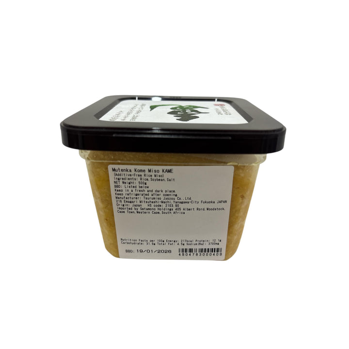 Mutenka Kome Rice Miso KOME - 500g
