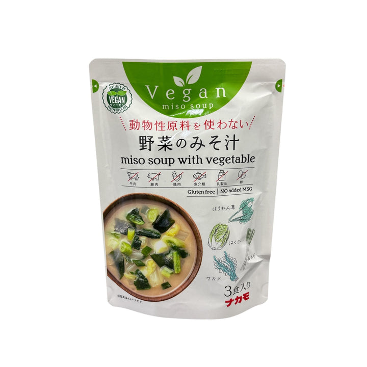 “Nakamo” Vegan Vegetable Miso Soup (3 serving)