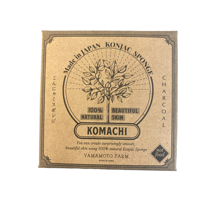 Organic Konjac Sponge KOMACHI: Charcoal
