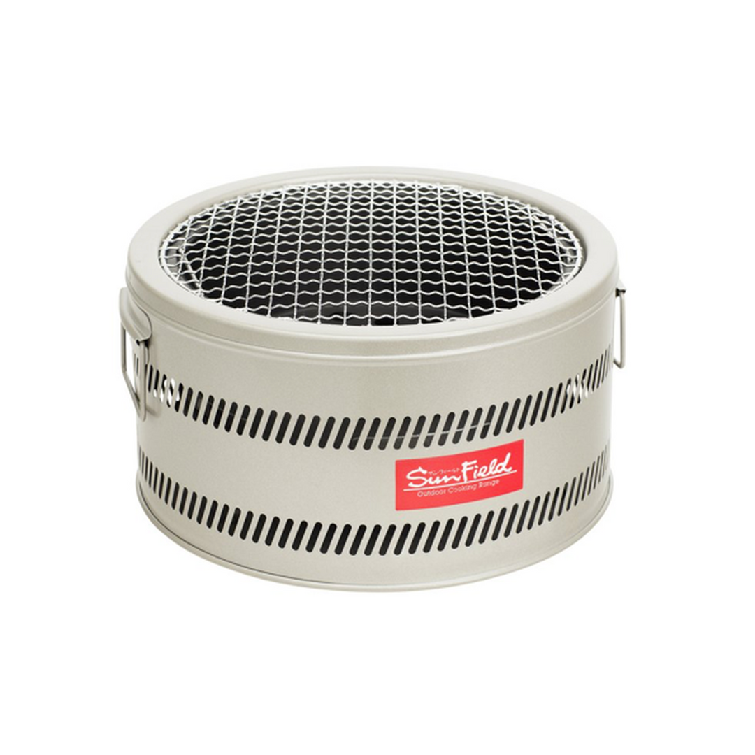 Outdoor Camping Hibachi - SH280SG