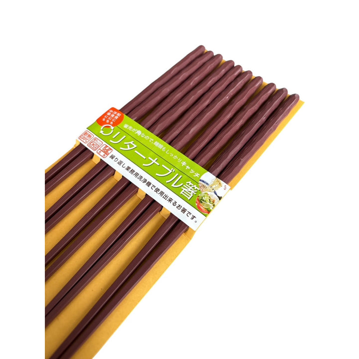 Kawai Reusable Carved Chopsticks - Red/5 Pairs
