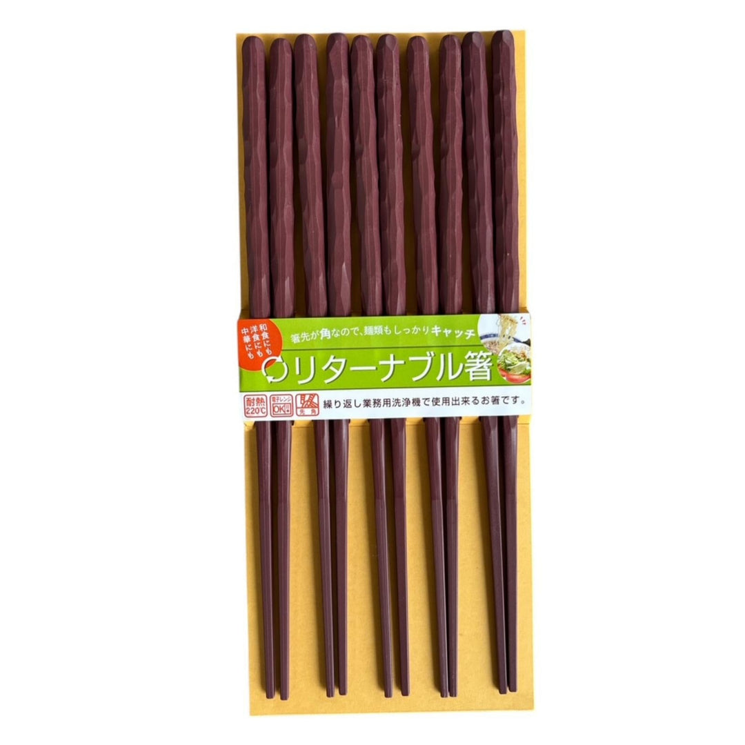 Kawai Reusable Carved Chopsticks - Red/5 Pairs