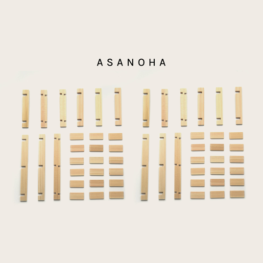 Kumiko Coaster Kit