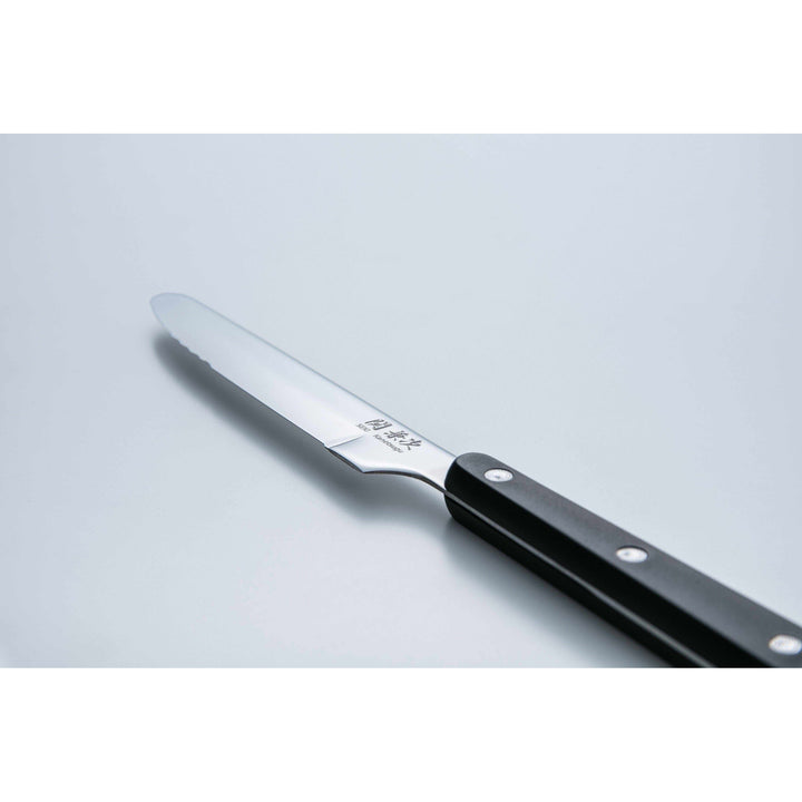 Seki Kanetsugu 4-Piece Knife Set