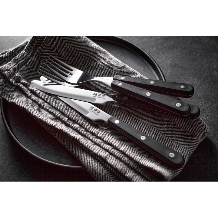 Seki Kanetsugu 4-Piece Knife Set