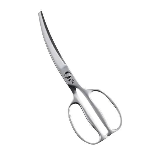 Seki Magoroku Stainless Steel Curve Scissors