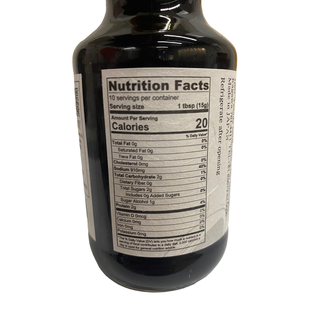 Kioke Shoyu "Tsuru Bishio" Soy Sauce (145ml) - Aged up to 4 years