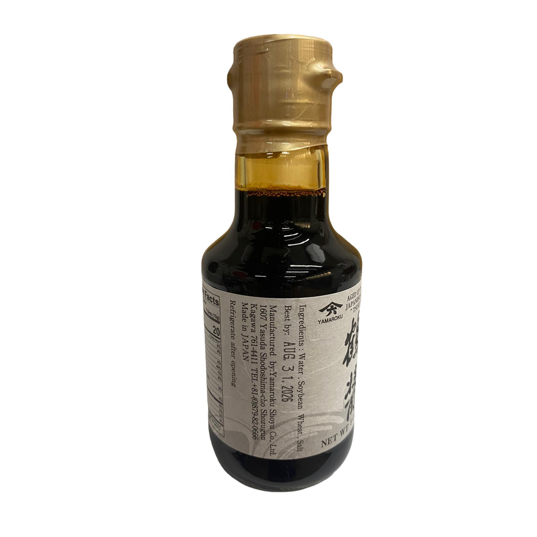 Kioke Shoyu "Tsuru Bishio" Soy Sauce (145ml) - Aged up to 4 years