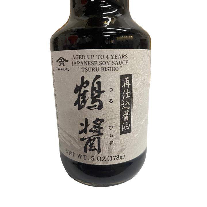 Kioke Shoyu "Tsuru Bishio" Soy Sauce (145ml) - Aged up to 4 years