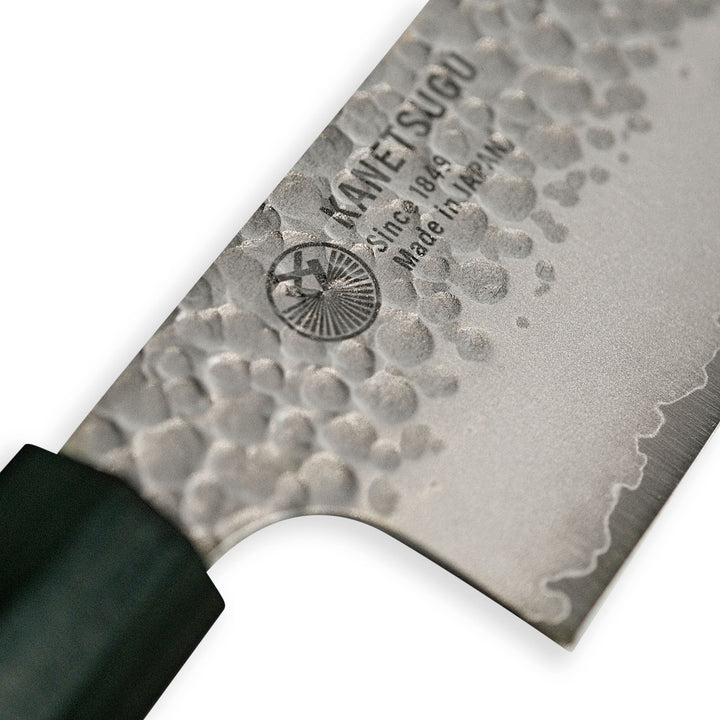 Seki Kanetsugu Heptagon Chefs/Gyuto Knife 20cm