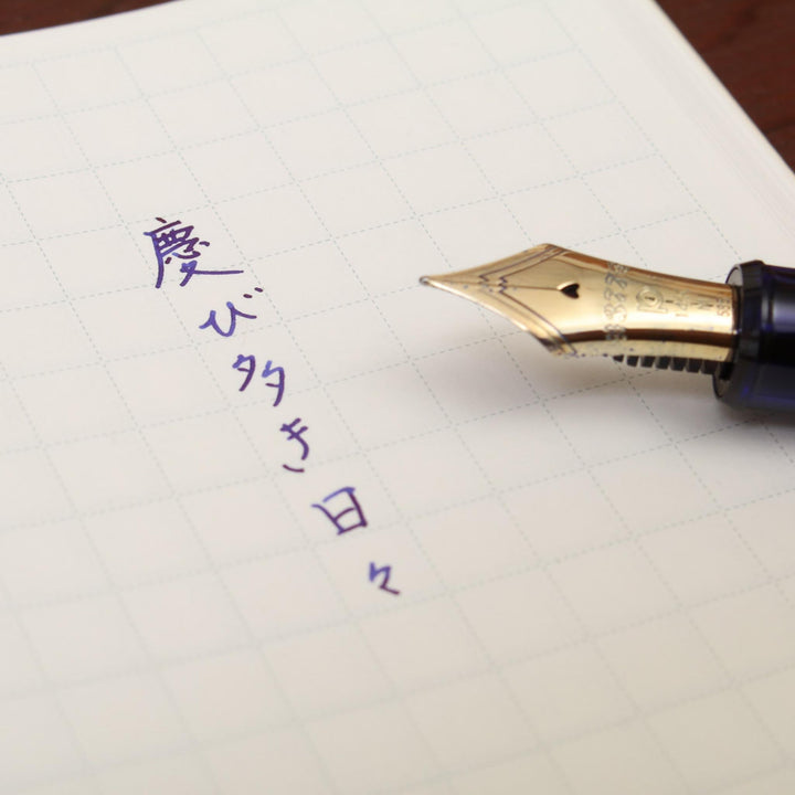 Seven Seas CROSSFIELD Notebook - Orange