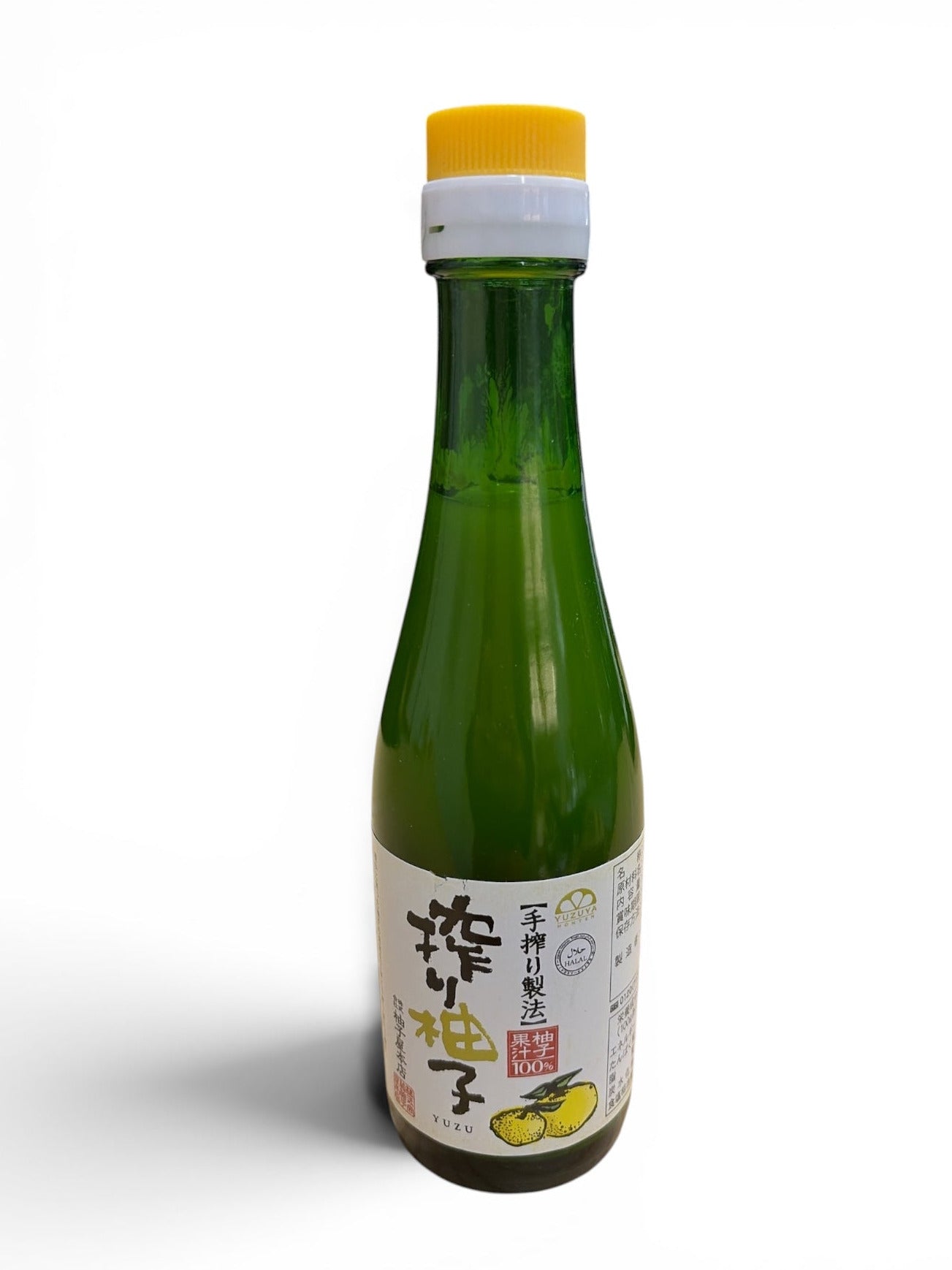 Shibori Yuzu Juice – Setamono Japanese Homeware