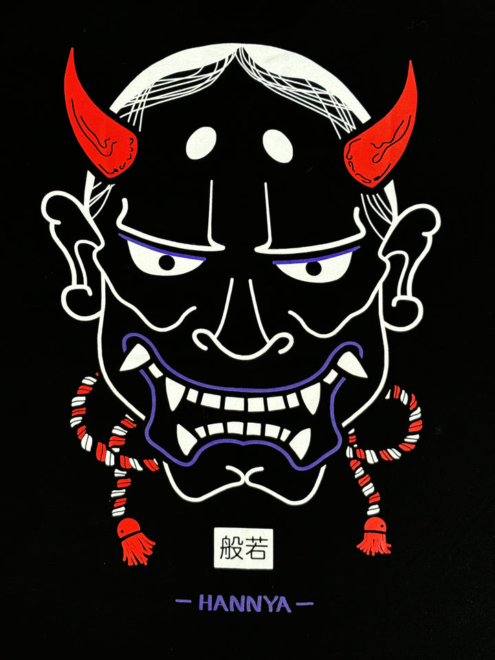 NEW - 100% Cotton T-Shirt - Hannya