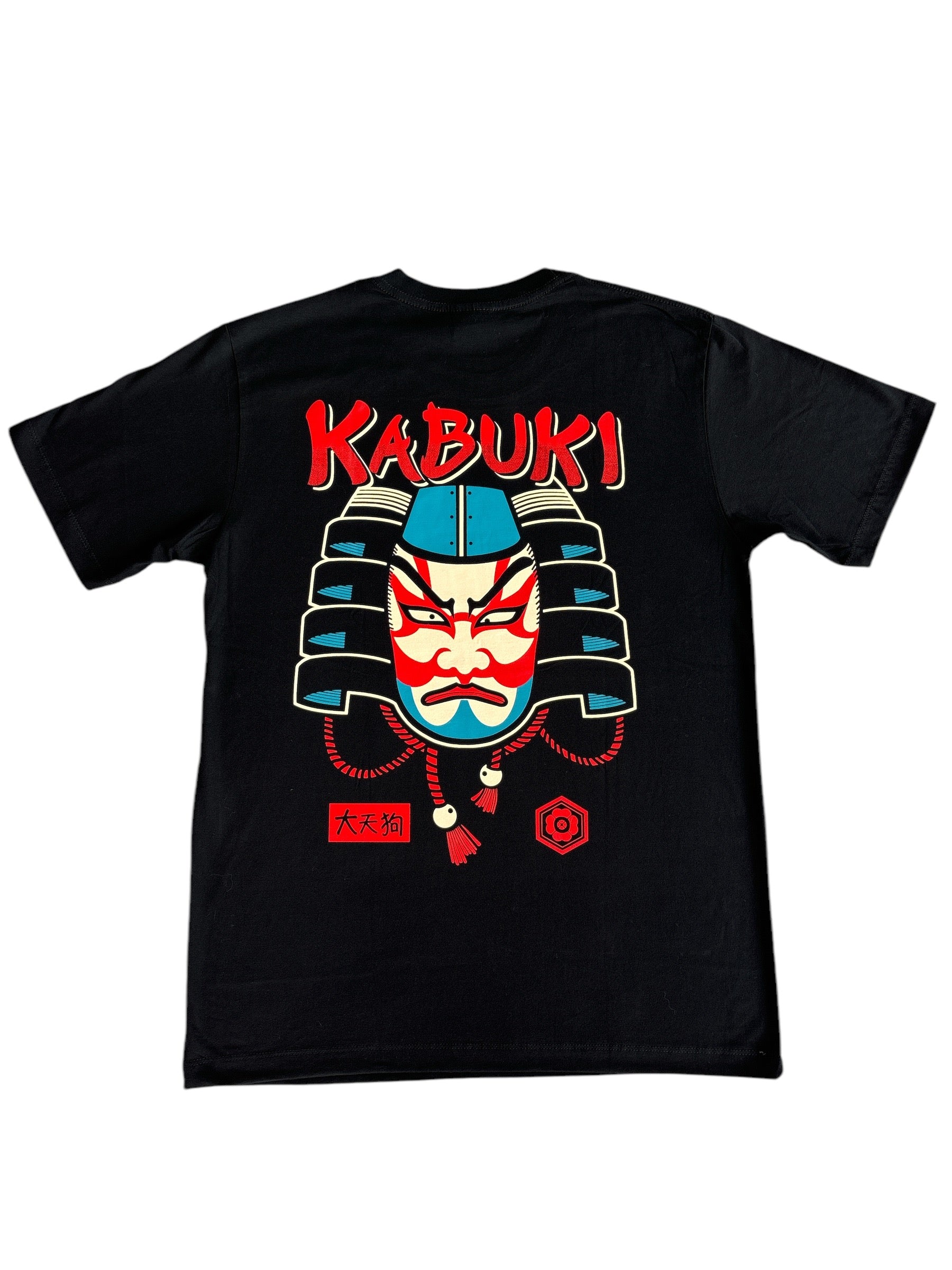 NEW 100% Cotton T-Shirt Kabuki – Setamono Japanese Homeware