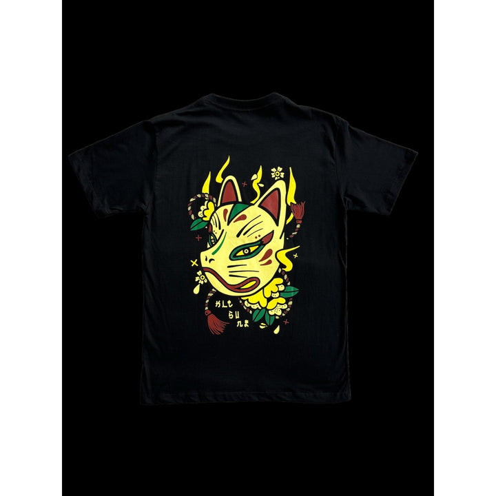 100% Cotton T-Shirt - Kitsune