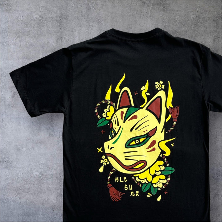 100% Cotton T-Shirt - Kitsune