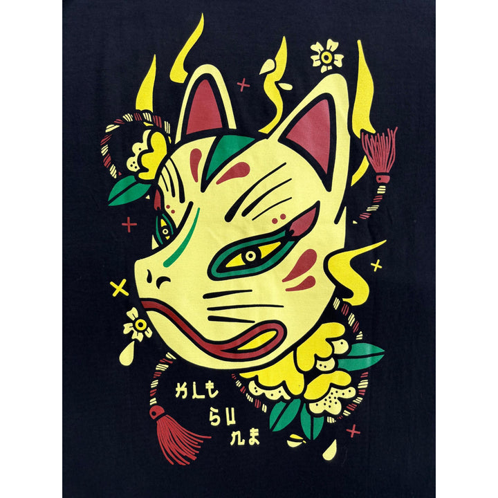 100% Cotton T-Shirt - Kitsune